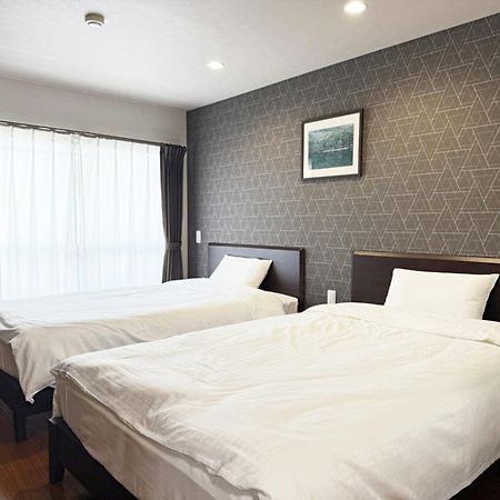 Sa In Nagano Ishido - Vacation Stay 52524V المظهر الخارجي الصورة